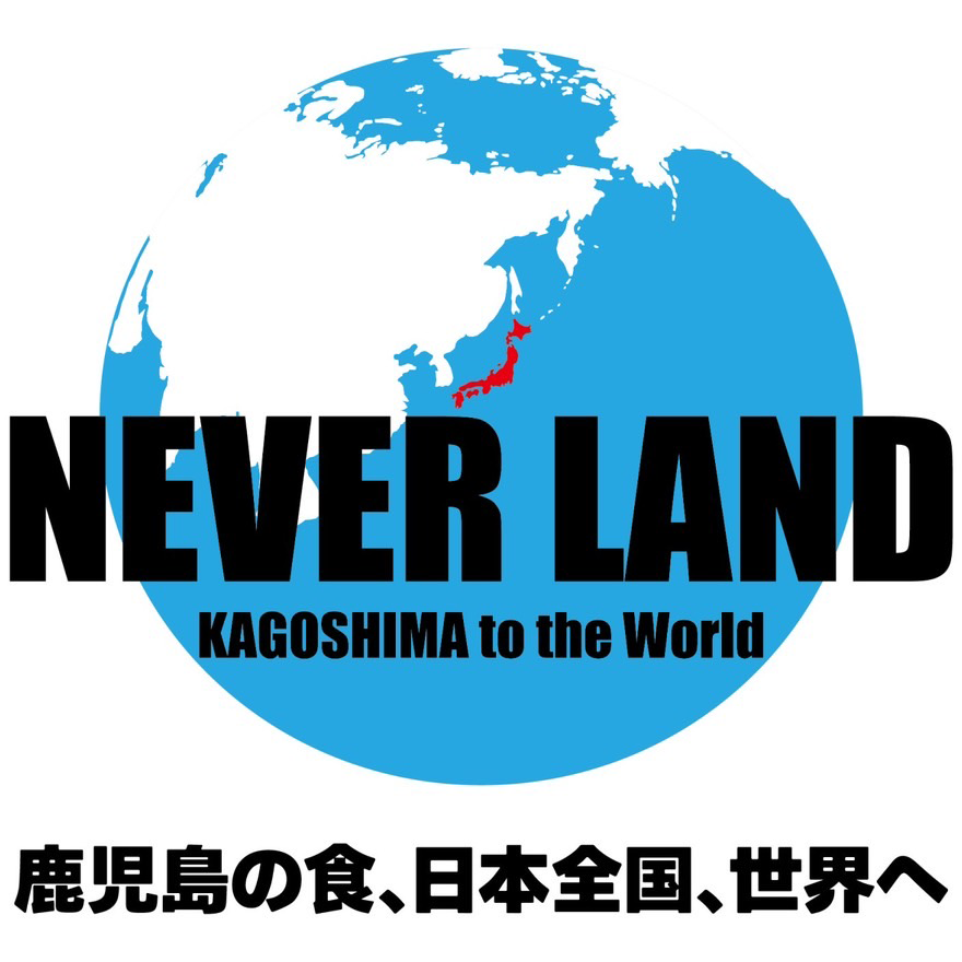 NEVER LAND