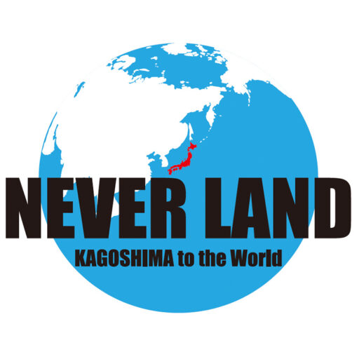 NEVER LAND