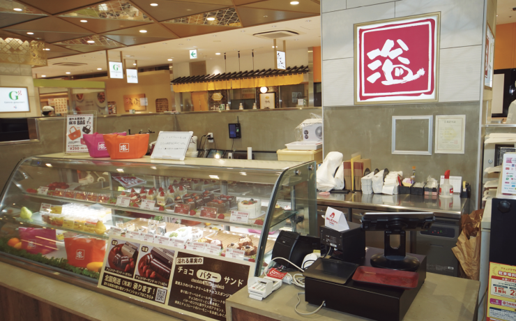 スクリーンショット 2024-06-19 10.49.26